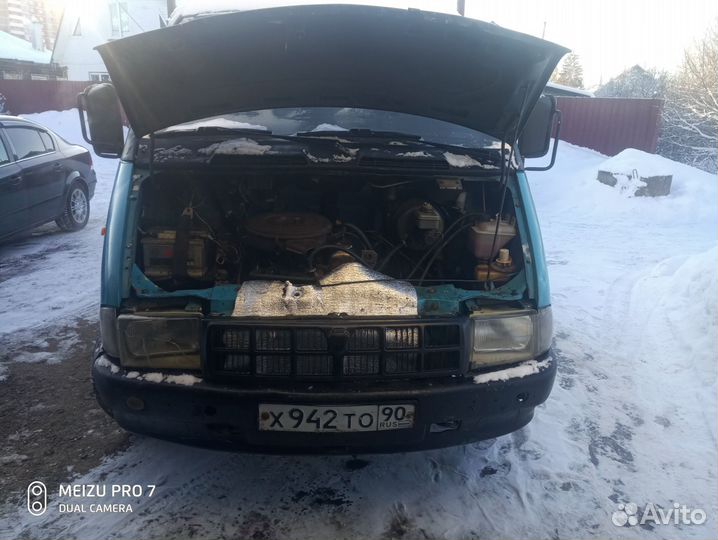 Ремонт легковых автомобилей