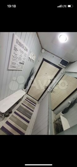 Дом 45 м² на участке 6 сот.