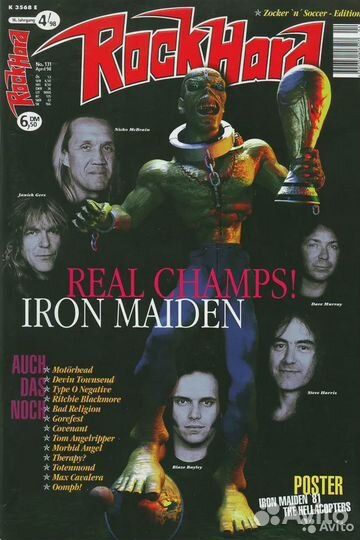 Журнал Rock Hard (сентябрь 1997 - июль 2000)