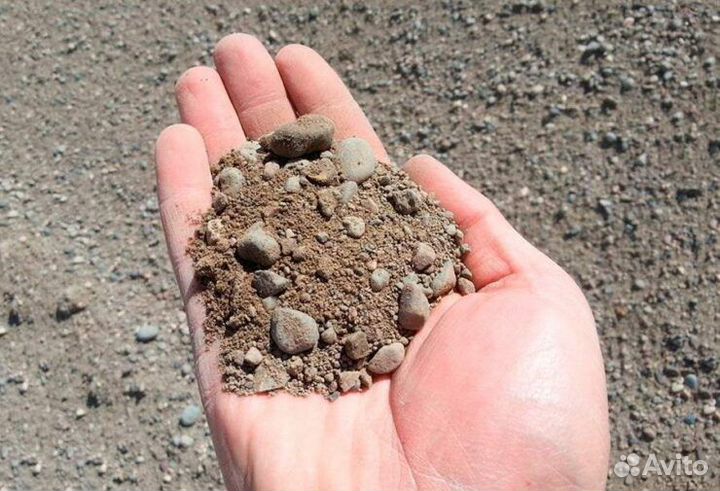 Песок отсев