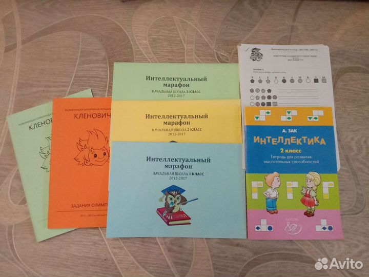 Сборники олимпиадных задач, развивающие тетради