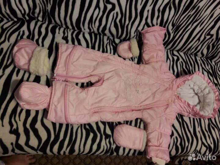 Комбинезон