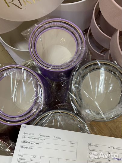 Коробочки для Дарьи