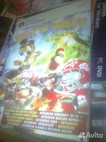Игры компьютерные для PC DVD для Windows