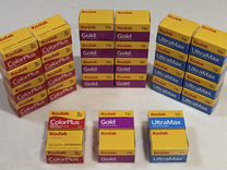 Фотопленка свежая Kodak: Gold/ColorPlus/Ultramax