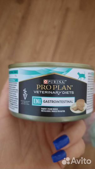 Влажный корм для кошек pro plan
