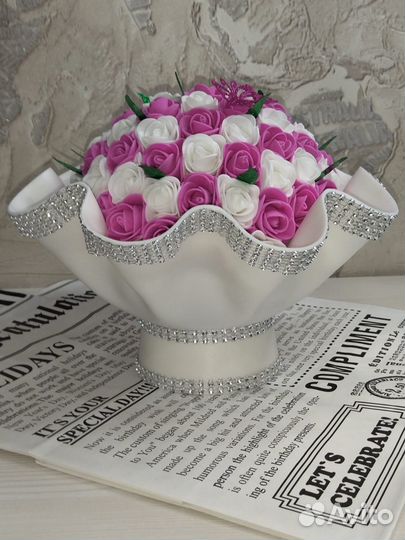 Светильник