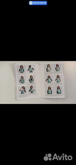 Слинг шарф трикотажный Divi Milano