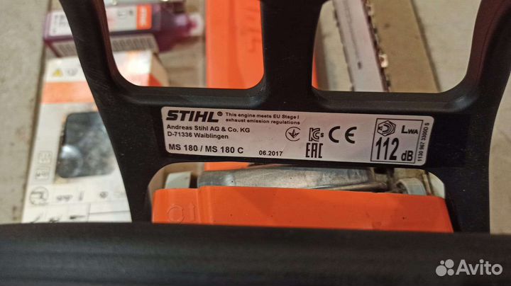 Защитный кейс Stihl