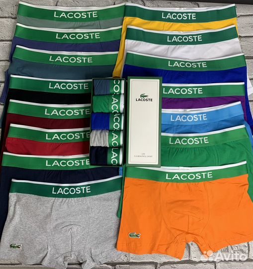 Трусы мужские