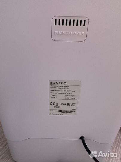 Мойка воздуха boneco w200