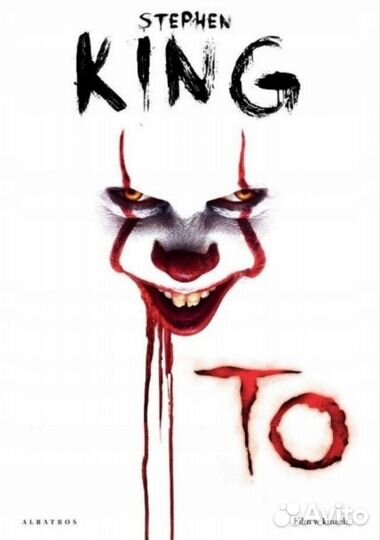To, Stephen King по-польски