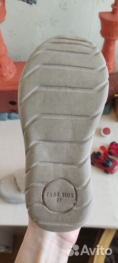 Ботинки детские