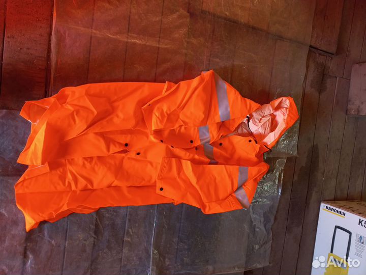 Плащ для защиты от воды