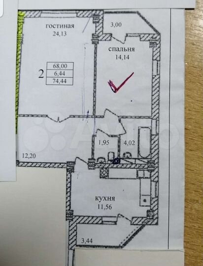 2-к. квартира, 74,4 м², 8/18 эт.