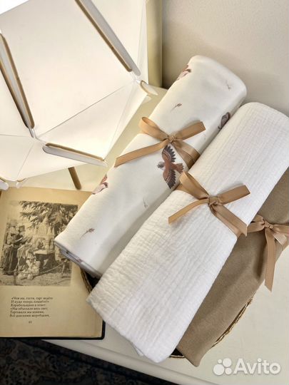 Большая подарочная пелёнка