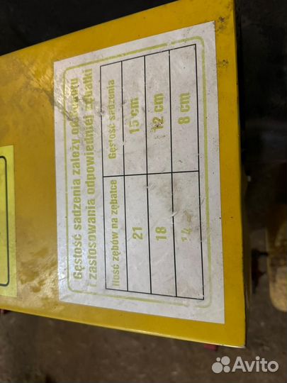 Сажалка для чеснока, лука-севка,луковиц тюльпанов