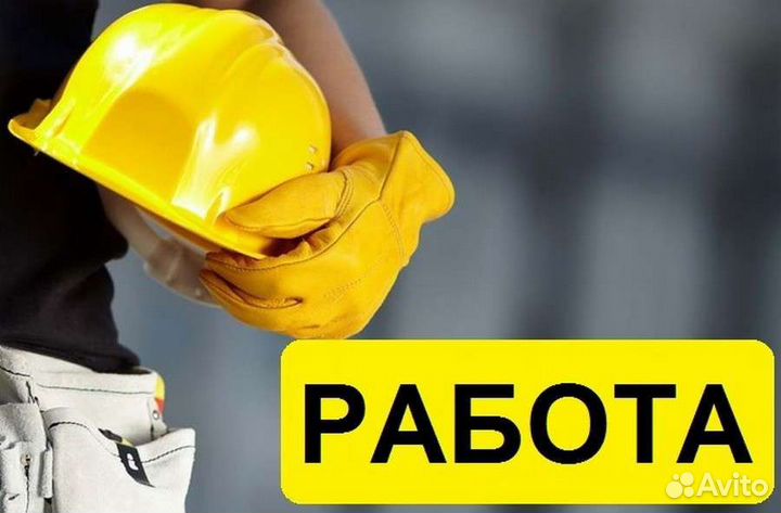 Водители (на камазы 6520, 65115)