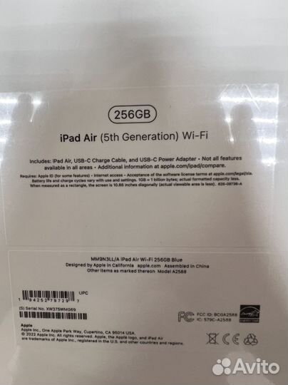 iPad Air 5 256 NEW в Наличии