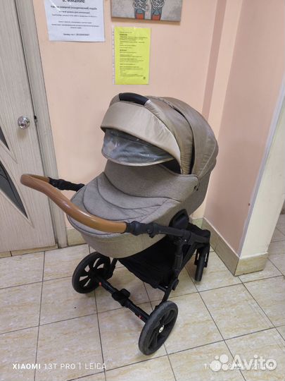 Коляска люлька tutis skay