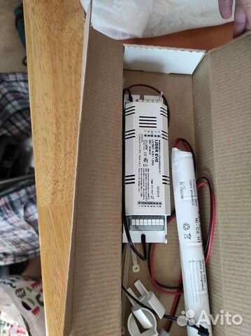 Блок аварийного питания