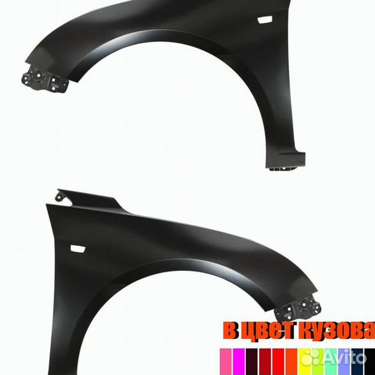 Крыло правое Шевроле Круз новое любой цвет