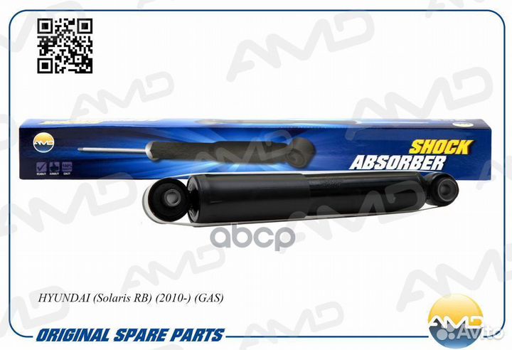 Амортизатор газовый прав/лев amdsa314 AMD