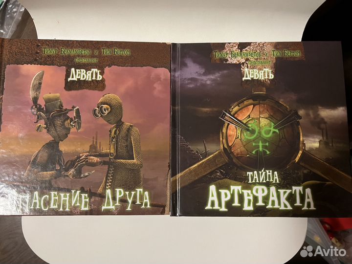 Новые книги