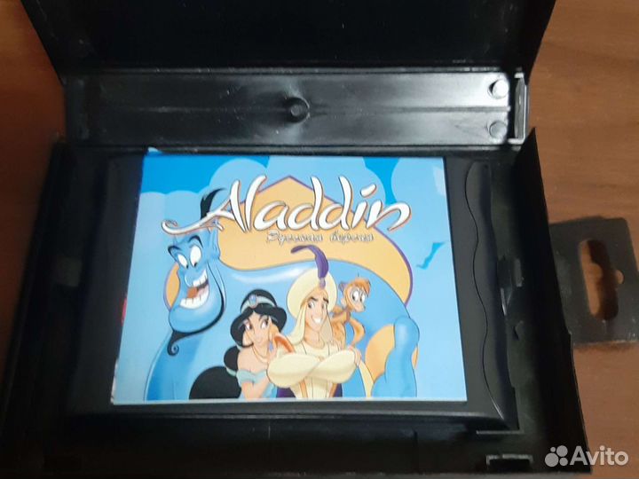 Игра Алладин