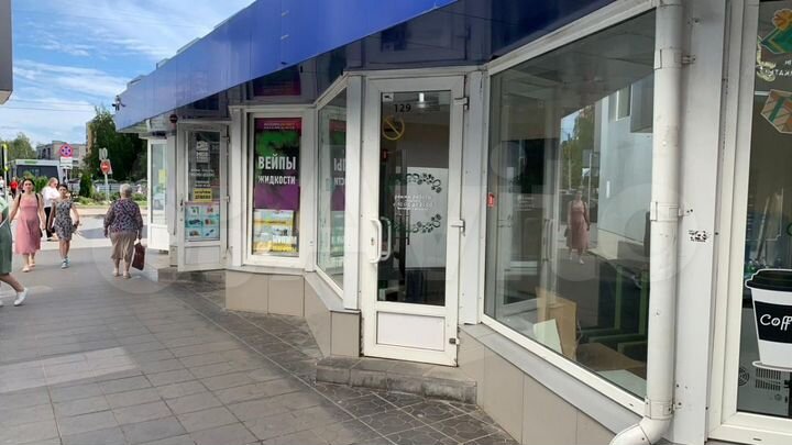 Сдам торговое помещение, 14.7 м²