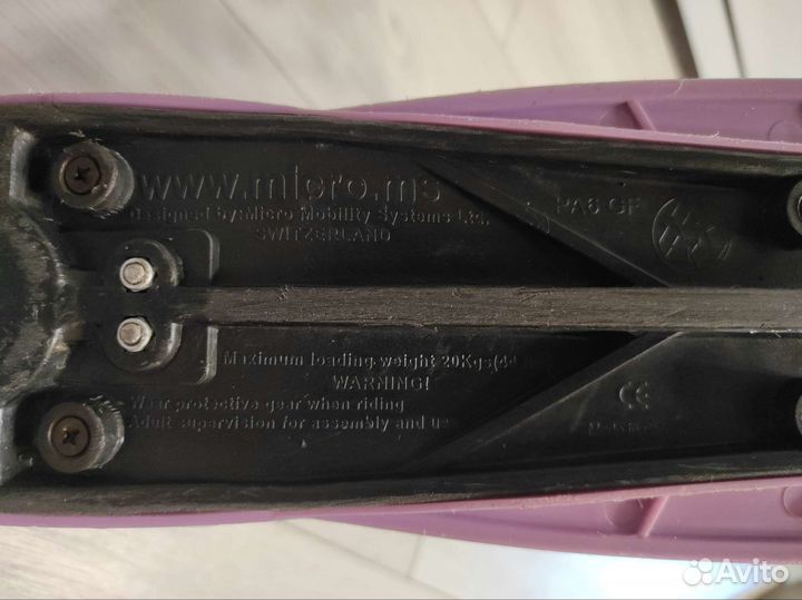 Детский трёхколёсный самокат Mini Micro Candy