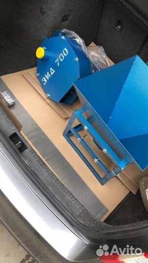 Крупорушка зернодробилка зид-700