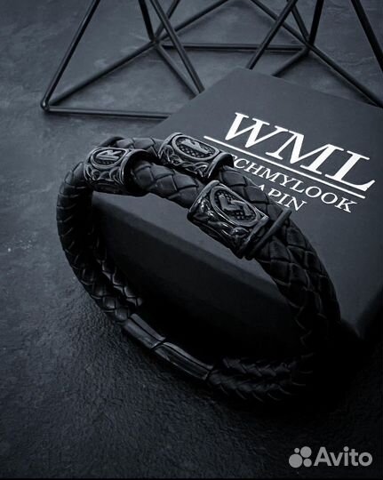 Черный кожаный браслет с рунами по дате рождения