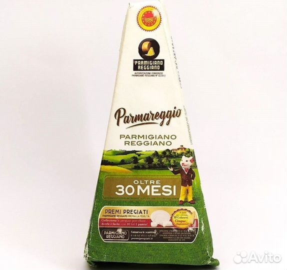 Пармезан Parmigiano Reggiano 30 мес 250г