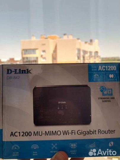 Новый Гигабитный роутер 5грц wifi