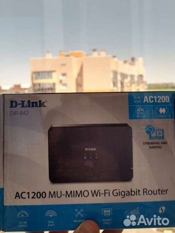 Новый Гигабитный роутер 5грц wifi