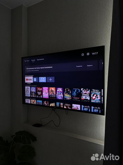 LED Телевизор BBK 50 диагональ