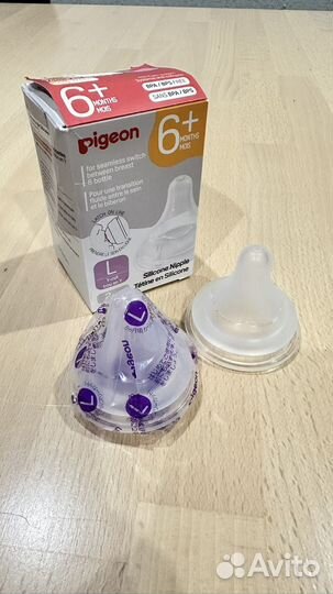 Соски бутылочные Pigeon 6+