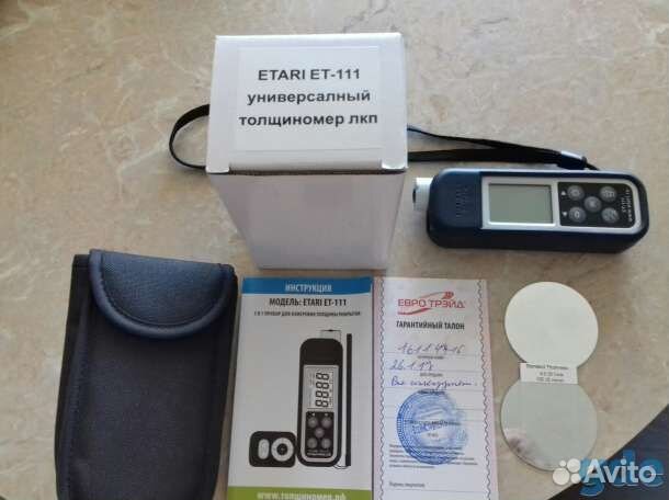 Толщиномер etari в аренду