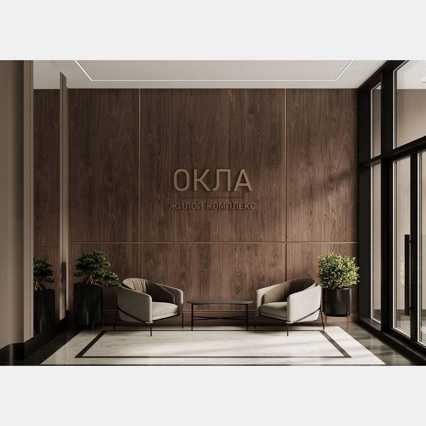 3-к. квартира, 79,2 м², 4/7 эт.