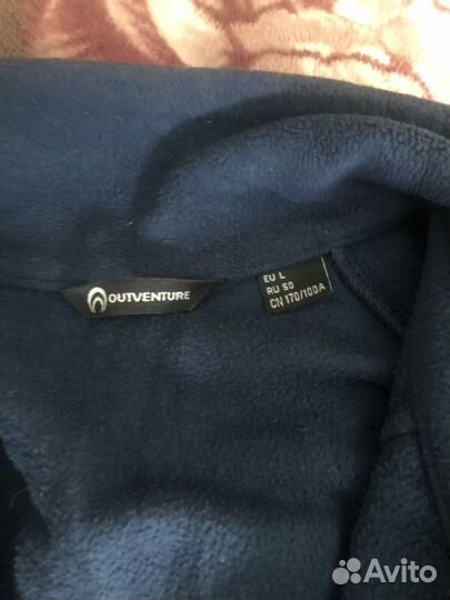 Женские вещи