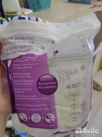 Пакеты для хранения грудного молока