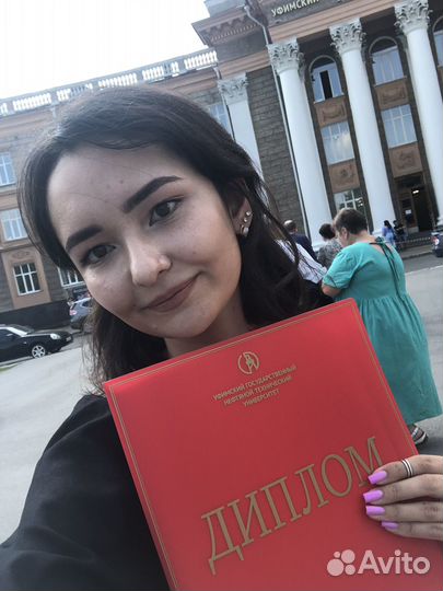 Подготовка к ОГЭ и ЕГЭ по математике летом