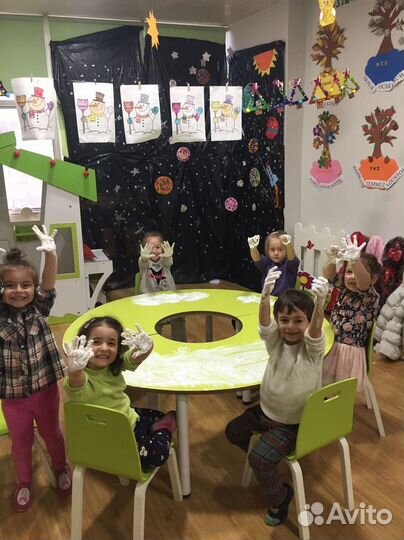 Репетитор по английскому языку для детей