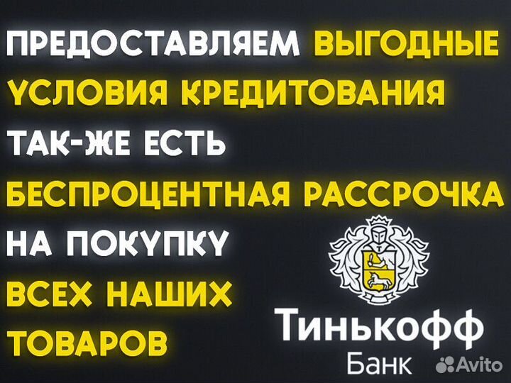 Полуавтомат Сварочный jonser 180/5 DQX с проволоко