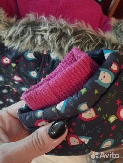 Зимний костюм