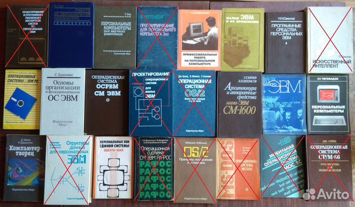 Радиоэлектроника, вт и др. Часть 5