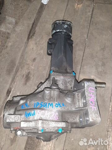 Toyota Ipsum раздатка 2AZ-FE