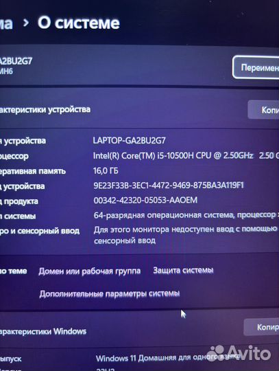 Игровой ноутбук Lenovo legion RTX3050/16gb