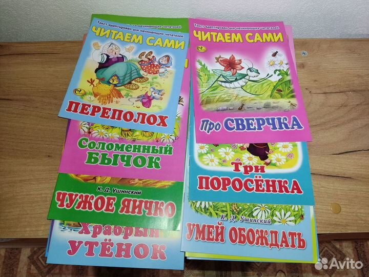 Книги 